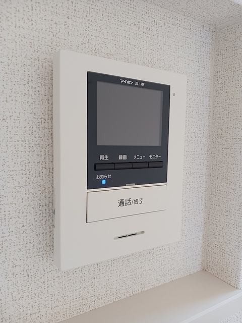 ベルピースのセキュリティ
