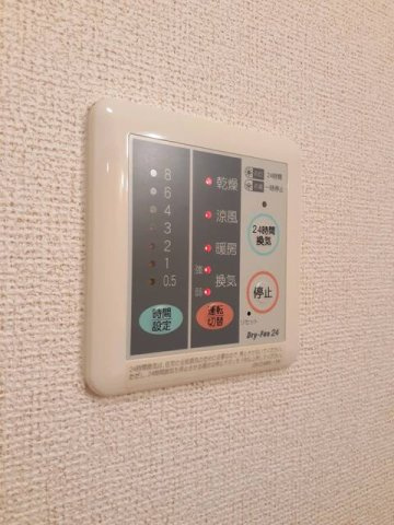 レクサスⅠ　Ａの設備