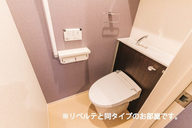 テラック中央林間のトイレ