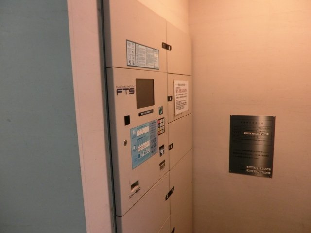 中央区入船２丁目の賃貸マンションのその他共用部分