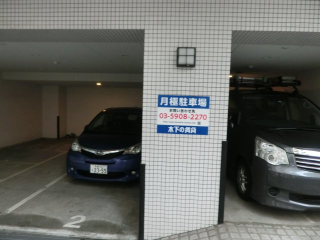 中央区入船２丁目の賃貸マンションのその他共用部分