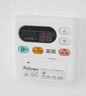 カンタービレの設備|給湯・追い焚き機能