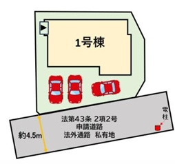 小郡市津古1期１区画