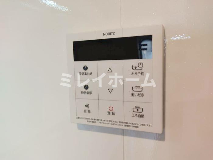 アンジュール多摩川のその他