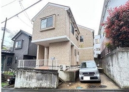 藤沢市円行１丁目　中古戸建