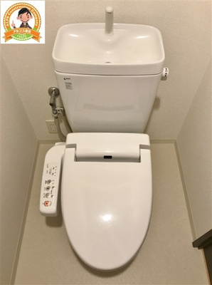 【トイレ】 | レジデンス横濱リバーサイド