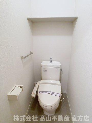 北九州市八幡西区茶屋の原２丁目のアパートのトイレ