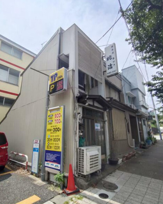  | 三ツ境貸店舗（旧串焼き店舗居抜き）