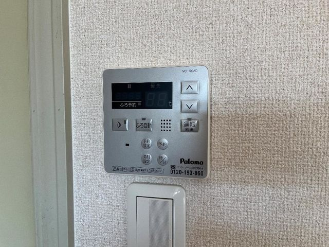 ヒルトップ　ネウラの設備