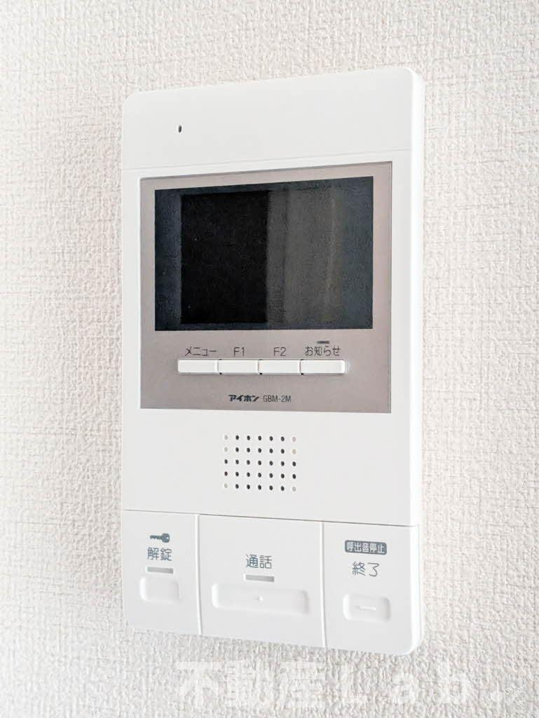 グランリジエールのセキュリティ