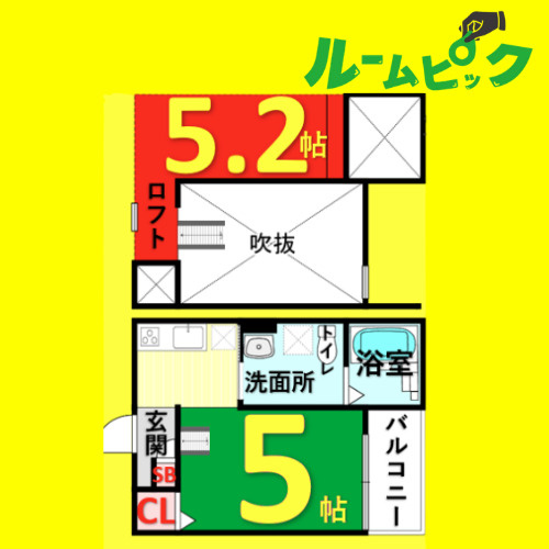 ルミエール　黄金(ルミエールコガネ)　名古屋市賃貸　仲介手数料無料