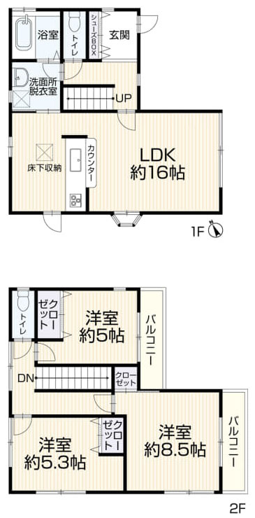 府中市多磨町２丁目の中古一戸建