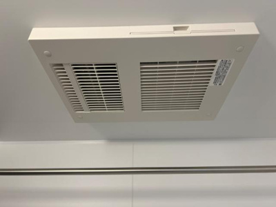 【設備】 | ライラック | 浴室乾燥機