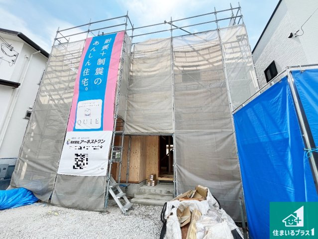 相生市古池本町　第3期　新築一戸建ての外観|周辺は落ち着いた街並みの住宅地！子育てがしやすい住環境です！まだ未完成ですが、現地でしかわからない事もございます。是非一度ご覧ください。
