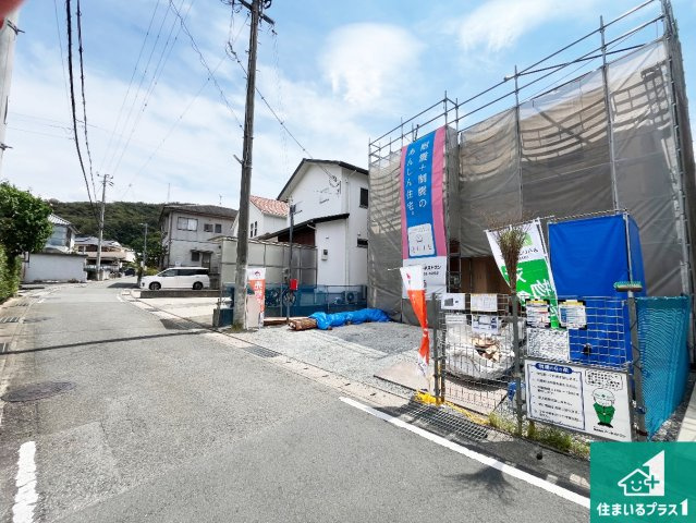 相生市古池本町　第3期　新築一戸建ての前面道路含む現地写真|周辺は落ち着いた街並みの住宅地！子育てがしやすい住環境です！まだ未完成ですが、現地でしかわからない事もございます。是非一度ご覧ください。