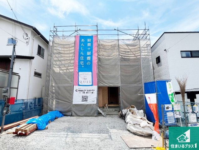 相生市古池本町　第3期　新築一戸建ての外観|現在建築中！落ち着いた街並みで新生活を始めることが出来そう！周辺の物件も併せてご紹介させて頂きます！
