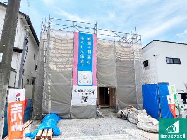 相生市古池本町　第3期　新築一戸建ての外観|現在の進捗状況です！順調に作業進行中、完成が待ち遠しいです！詳細の間取り等、お気軽にお問い合わせください！