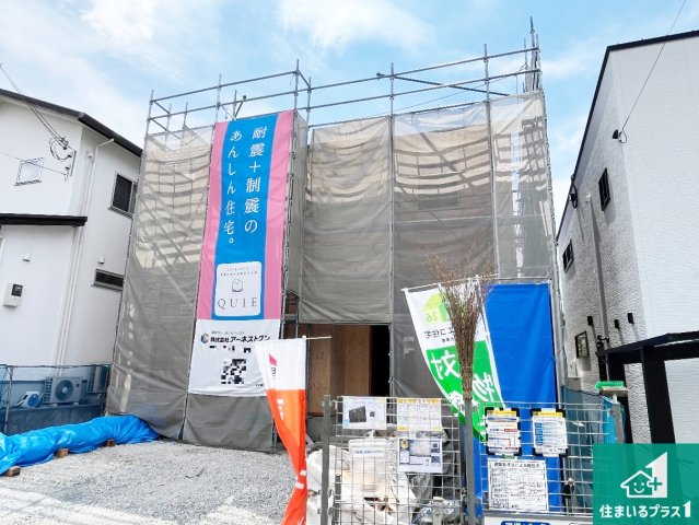 相生市古池本町　第3期　新築一戸建ての外観|周辺は落ち着いた街並みの住宅地！子育てがしやすい住環境です！まだ未完成ですが、現地でしかわからない事もございます。是非一度ご覧ください。
