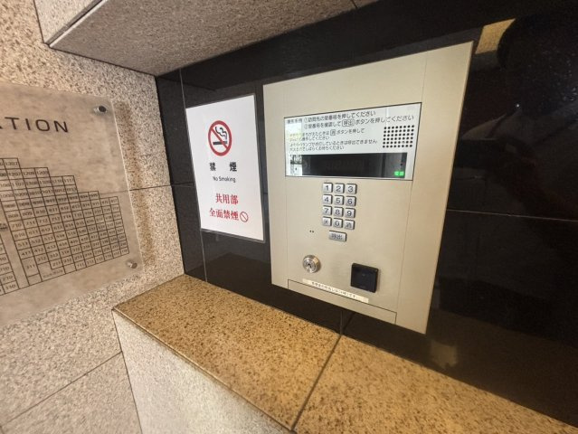 【セキュリティ】パークアクシス仙台 