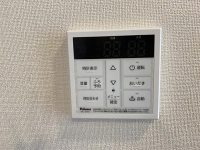 【設備】 | ミモザ | 室内設備