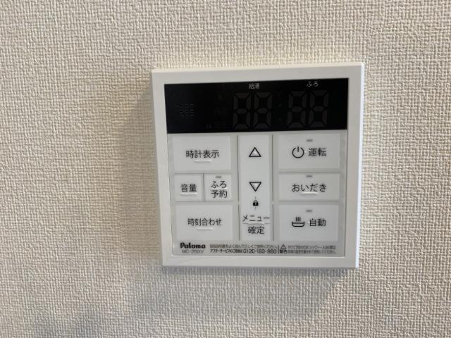 【設備】 | ミモザ | 室内設備