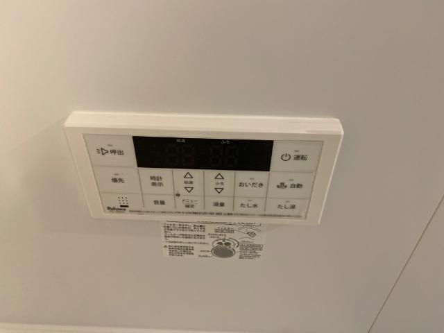 【設備】 | ミモザ | 室内設備