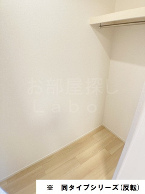 【収納】 | ハレレア