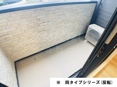 【バルコニー】 | ハレレア