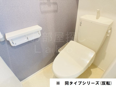 【トイレ】 | ハレレア