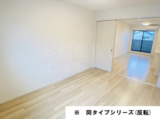 【内装】 | ハレレア
