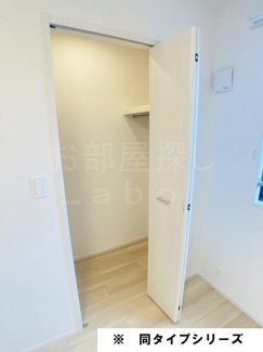 【収納】 | ハレレア