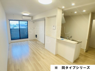 【居間・リビング】 | ハレレア