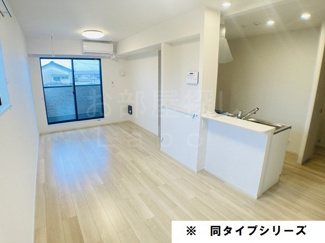 【居間・リビング】 | ハレレア