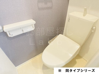 【トイレ】 | ハレレア