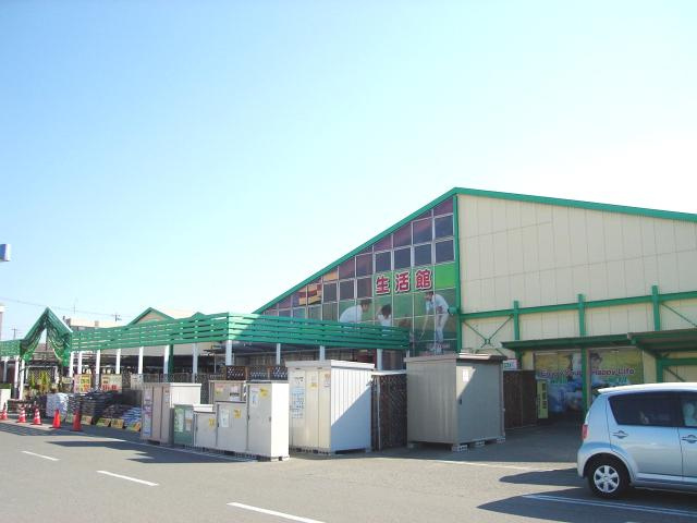 【周辺】 | グレイスコート | モリスホームセンター高砂米田店まで1,410ｍ