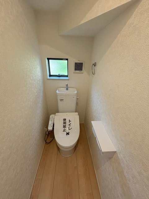 Sumai-to我孫子市根戸01のトイレ|清潔感のあるトイレです