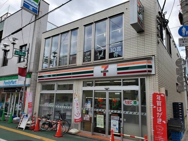 ｐｉｃｃｏｌａ　ｆｏｒｅｓｔａの周辺