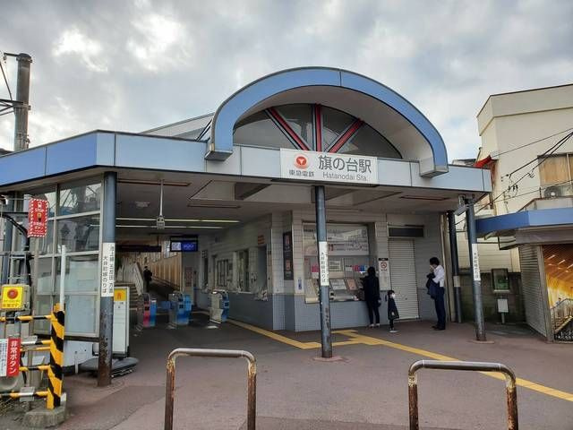 ｐｉｃｃｏｌａ　ｆｏｒｅｓｔａの周辺