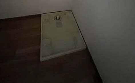 ドミールＪの設備