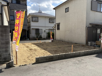 【外観】 | 東大阪市吉田4丁目【条件付売土地】