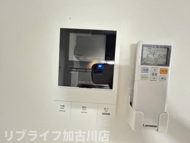 アンドキートスのセキュリティ