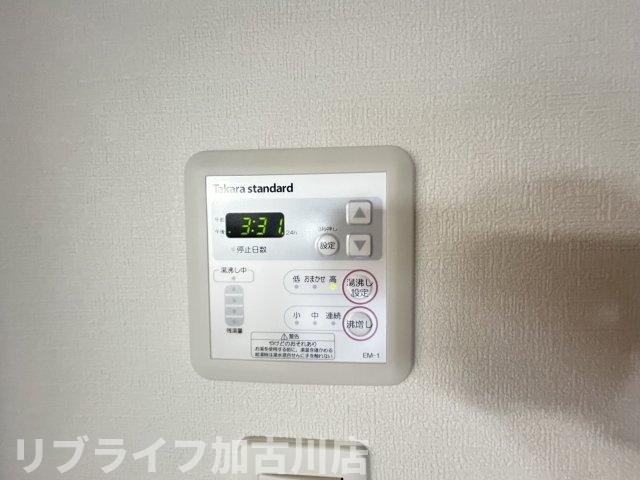 アンドキートスの設備