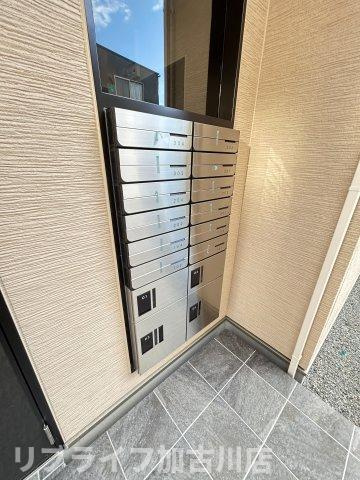 アンドキートスのその他共用部分