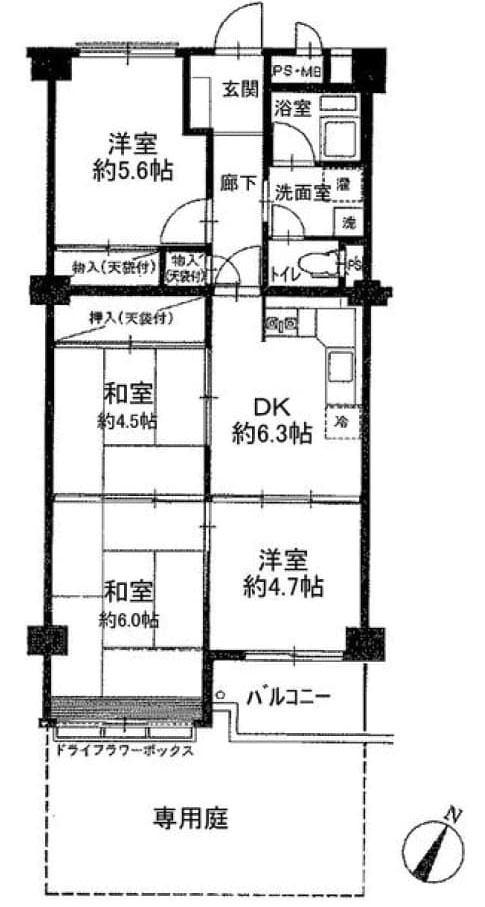 西東京市緑町１丁目の中古マンション