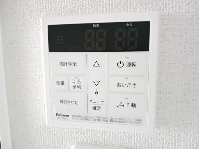 アリュールのその他