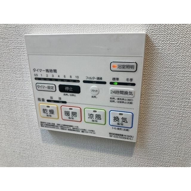 ＭＱｕａｒｔｏ新座の設備