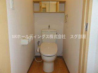 エクシードのトイレ|シャワー付トイレ
