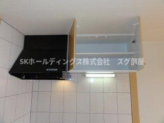 エクシードのキッチン|キッチン吊戸棚