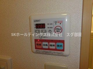 エクシードのその他|浴室乾燥機