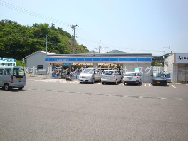 エクシードの周辺|ローソンまで560ｍ